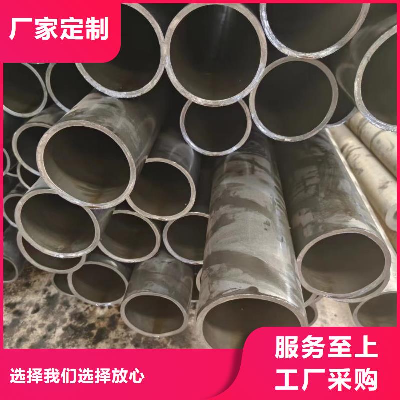 性价比高的精密钢管公司现货销售