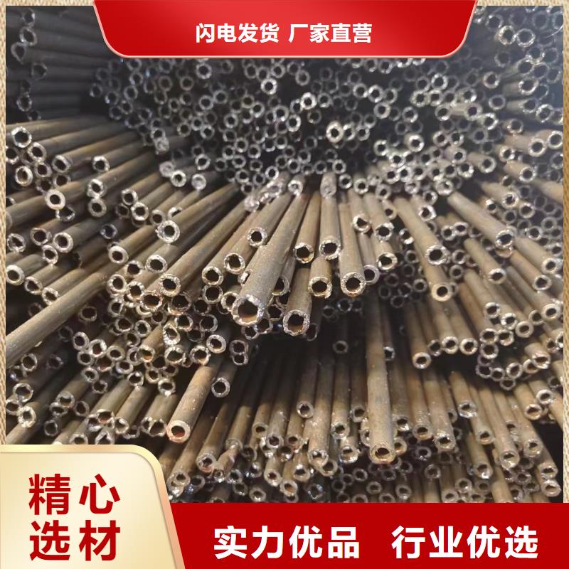 精密钢管型号齐全当地生产厂家