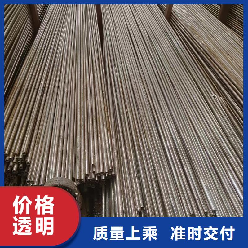 优惠的20#精密钢管厂家产地批发
