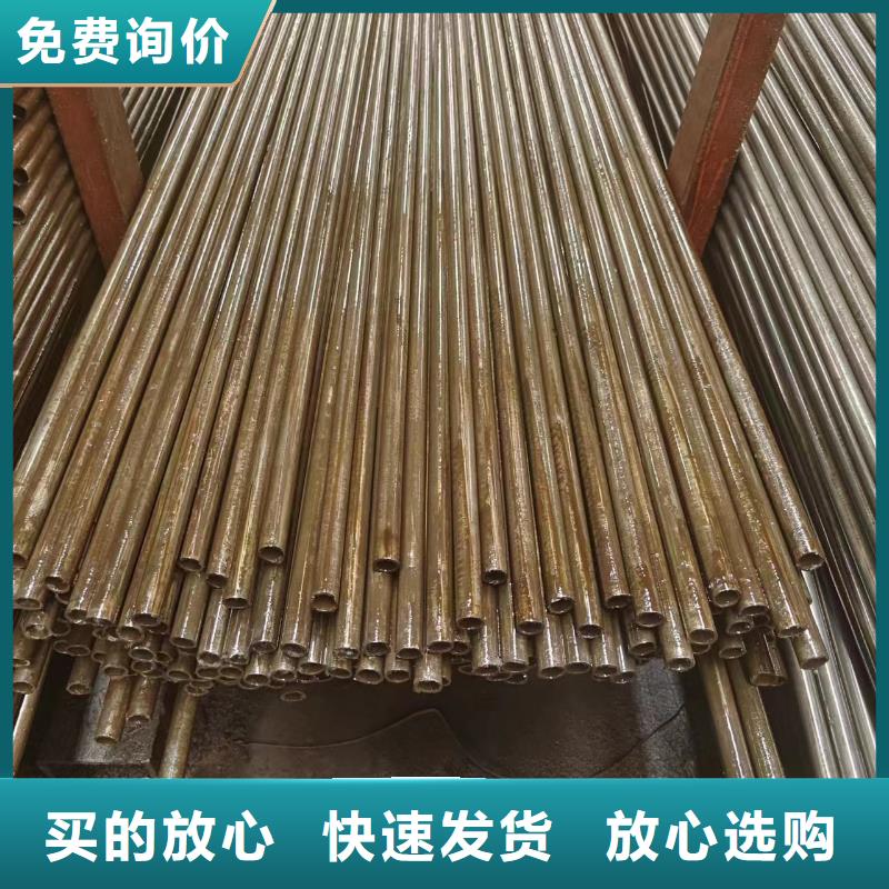 45#精密钢管、45#精密钢管厂家直销拥有核心技术优势