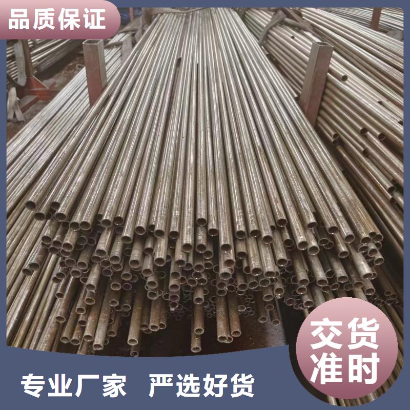 新产品：40cr精密钢管采购精心打造