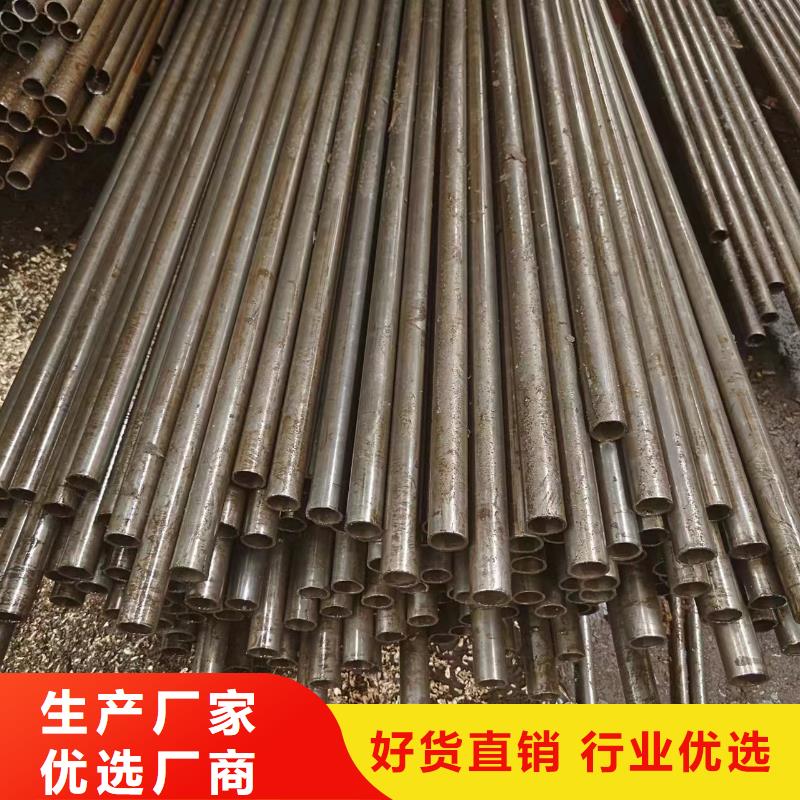 20#精密管厂家在什么位置精心打造