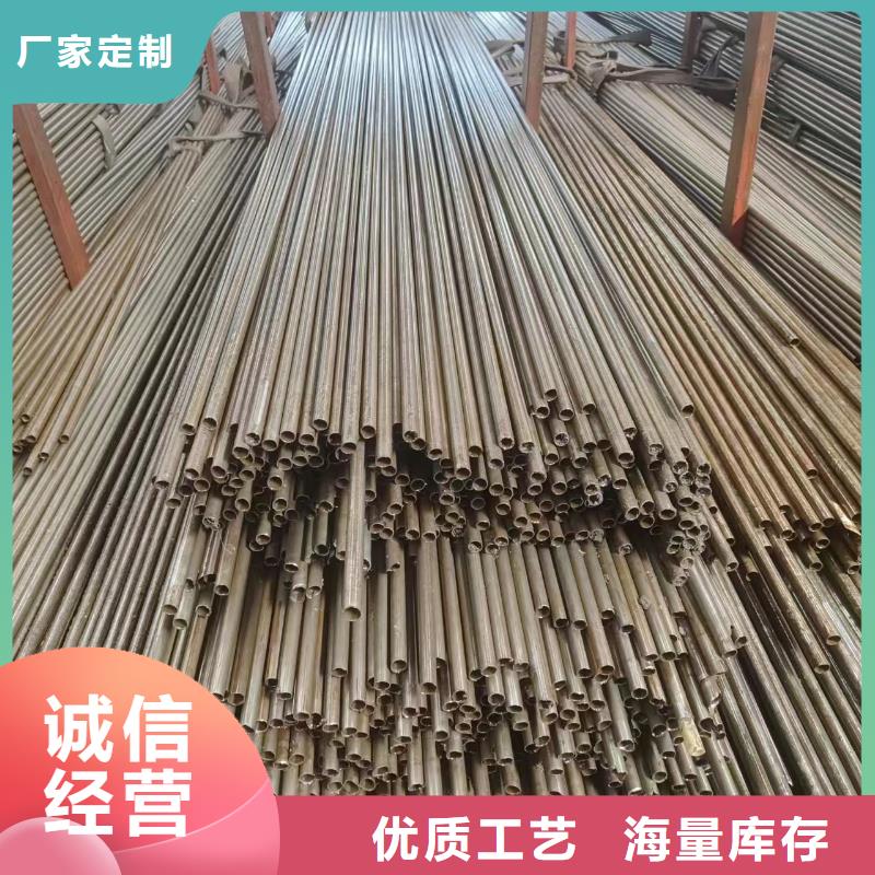 20#精密钢管优质售后满足多种行业需求