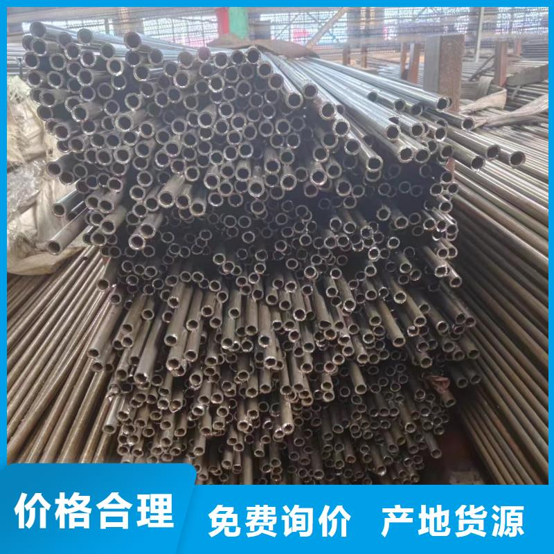 42crmo精密管来电报价实力商家