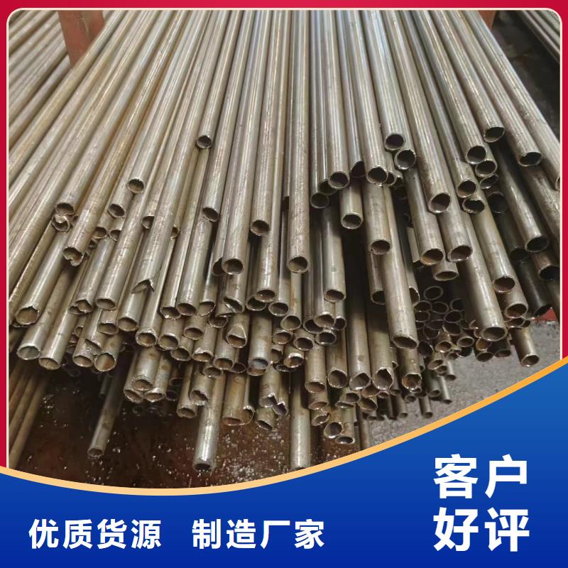 冷拔精密管现货批发性能稳定