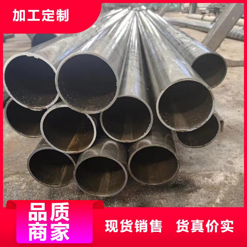 冷拔管款式多样来图定制量大从优
