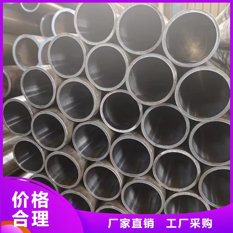 气缸管-气缸管基地专注质量