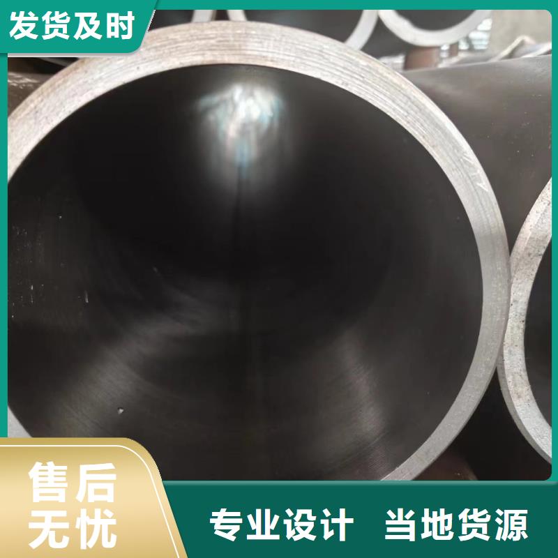 绗磨管|品质好的绗磨管厂家厂家采购