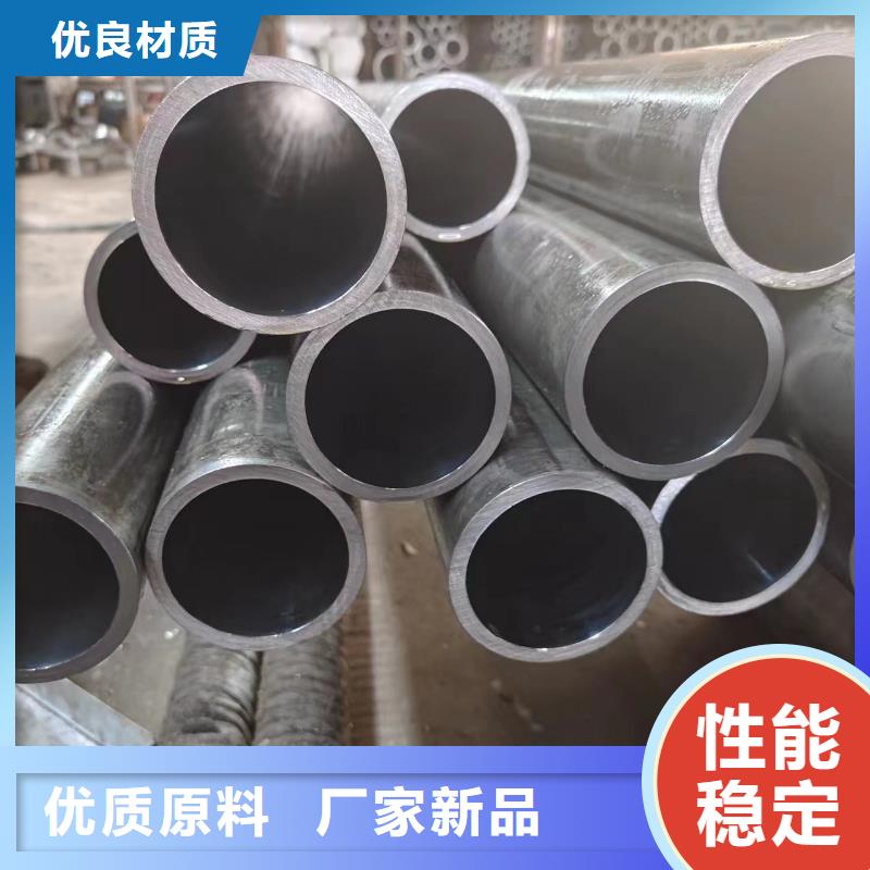 气缸管解决方案诚信为本