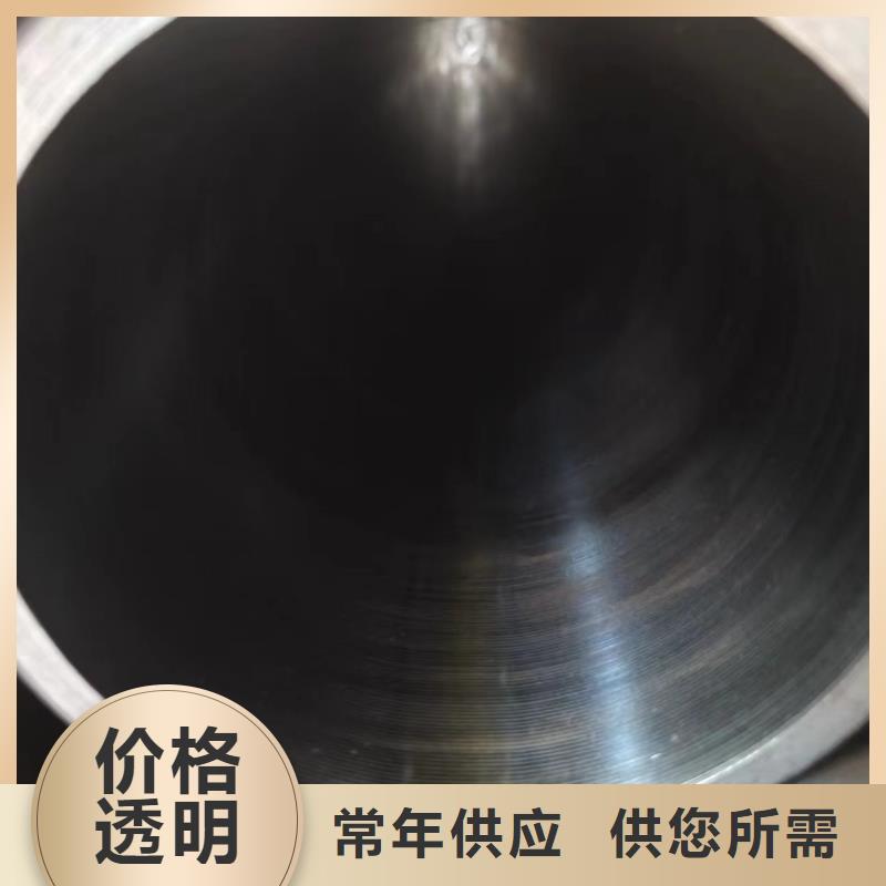 Q345B油缸管厂家-报价来图来样定制