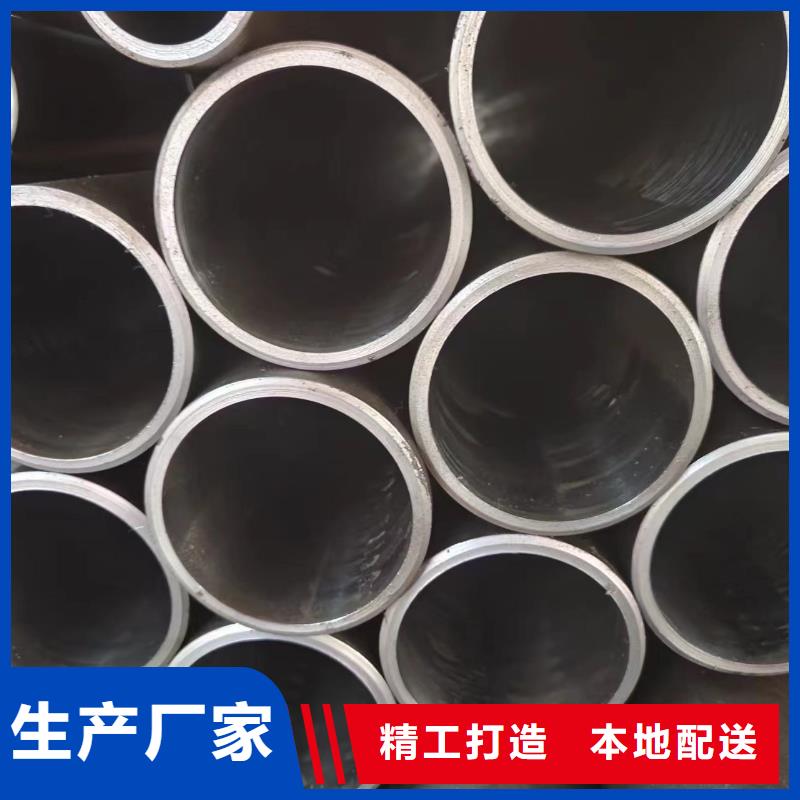 2025实体厂家#20#绗磨管#来电优惠合作共赢