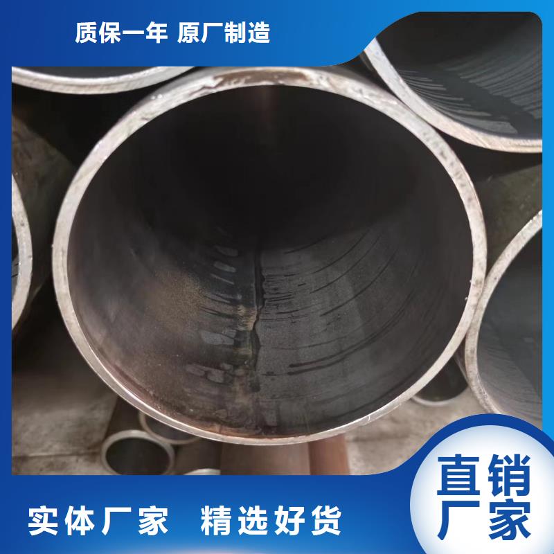 更多用户选择气缸管本地生产厂家