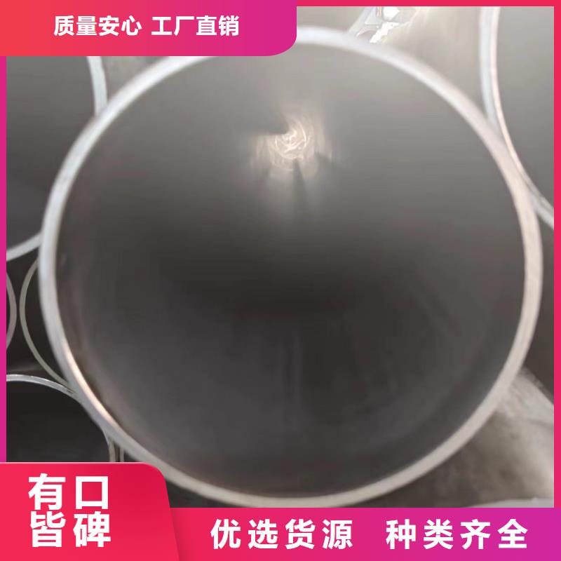 20#油缸管_20#油缸管本地生产商