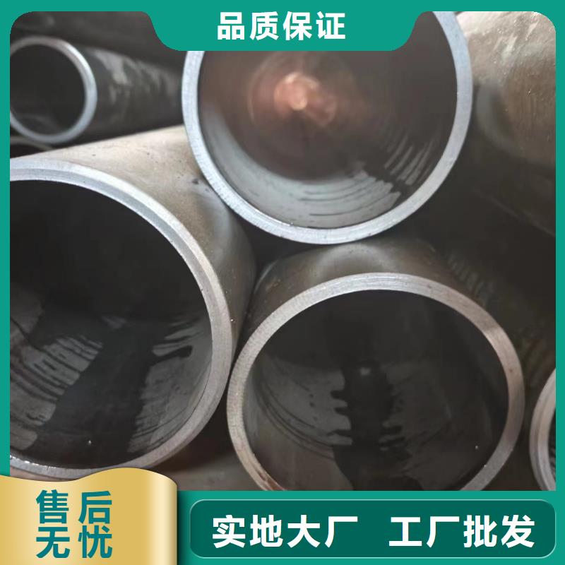 千斤顶管供货商厂家定制