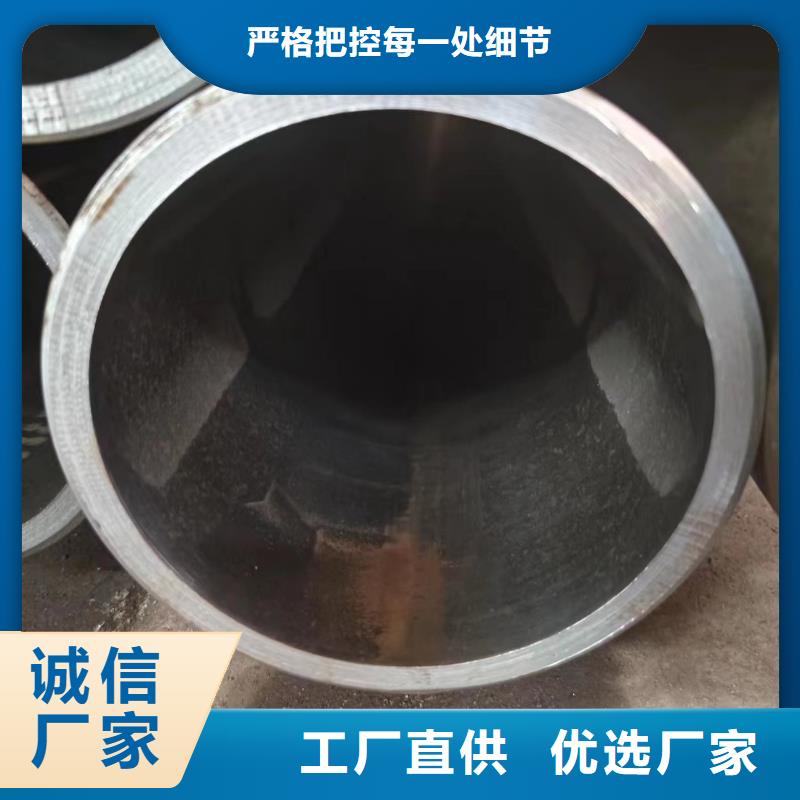 常年供应绗磨管-好评细节严格凸显品质