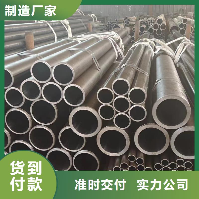 千斤顶专用管批发厂家实力厂家直销