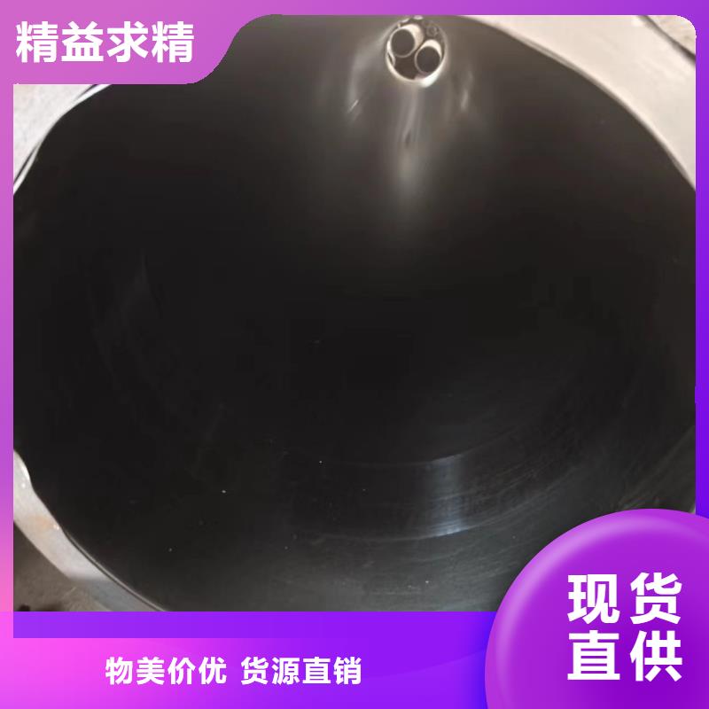 批发气缸管_精选厂家好货直供