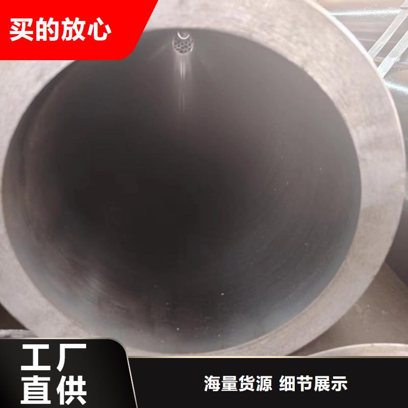 质量优的流体管生产厂家贴心服务