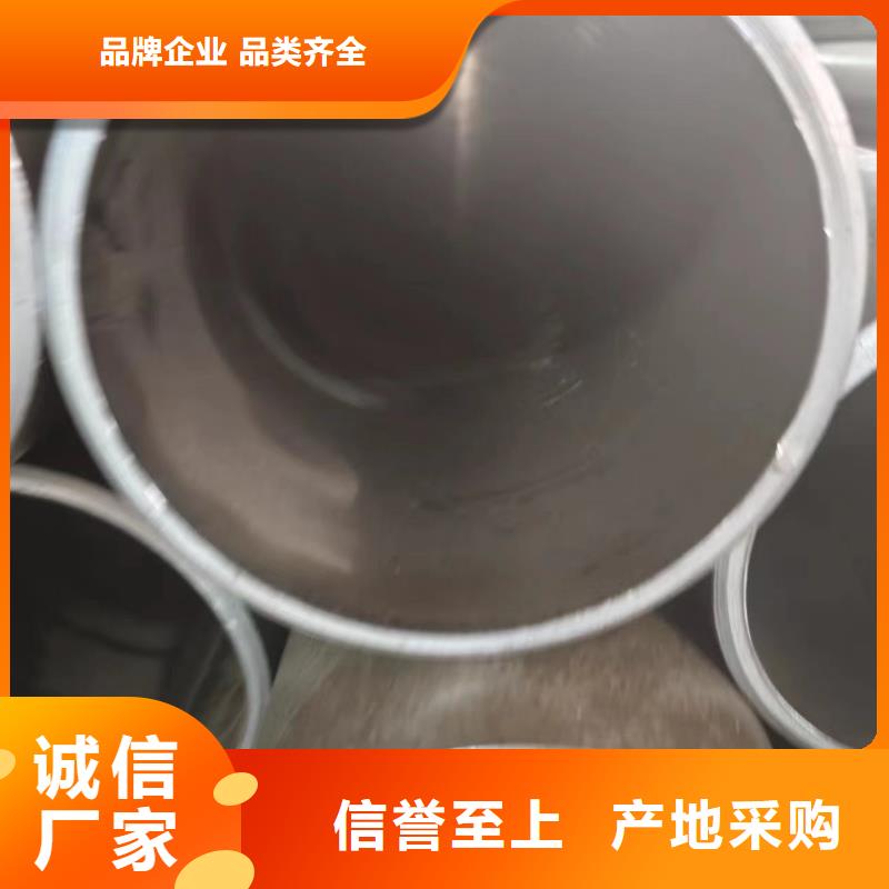 45#油缸管来电报价大库存无缺货危机
