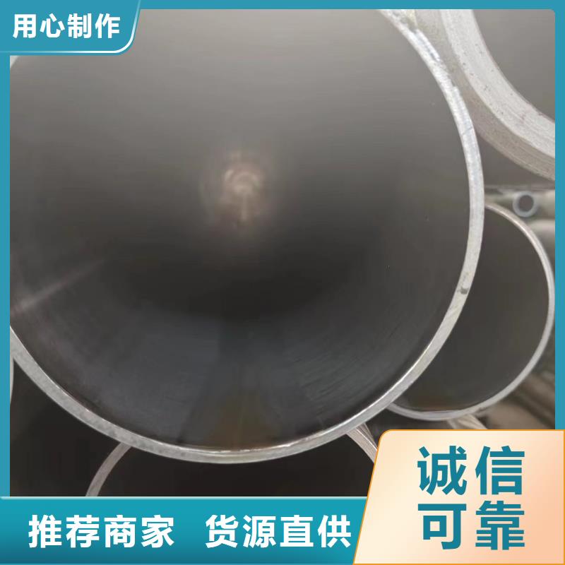 油缸管可配送到厂定制速度快工期短