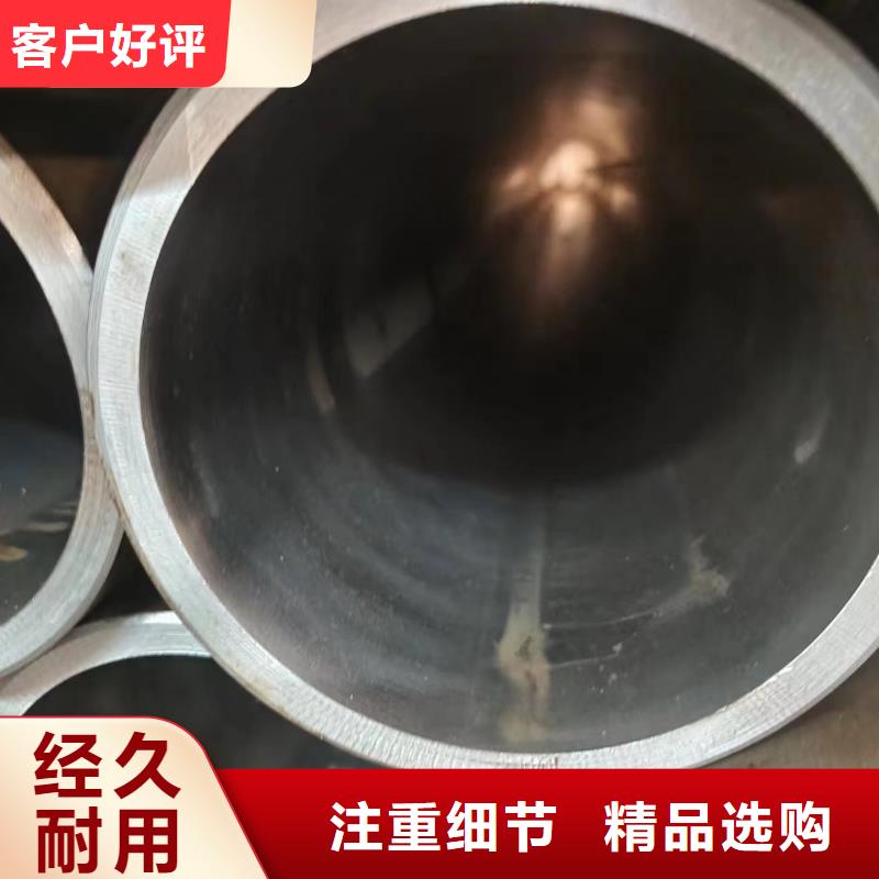绗磨管售后服务好同城公司