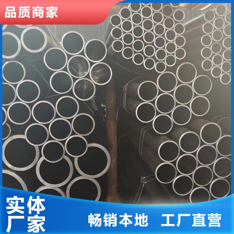 常年供应流体管-热销经验丰富质量放心