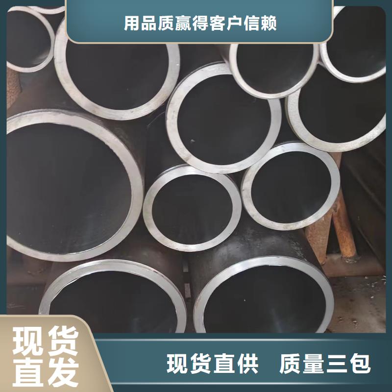 #气缸管#可定制同城货源