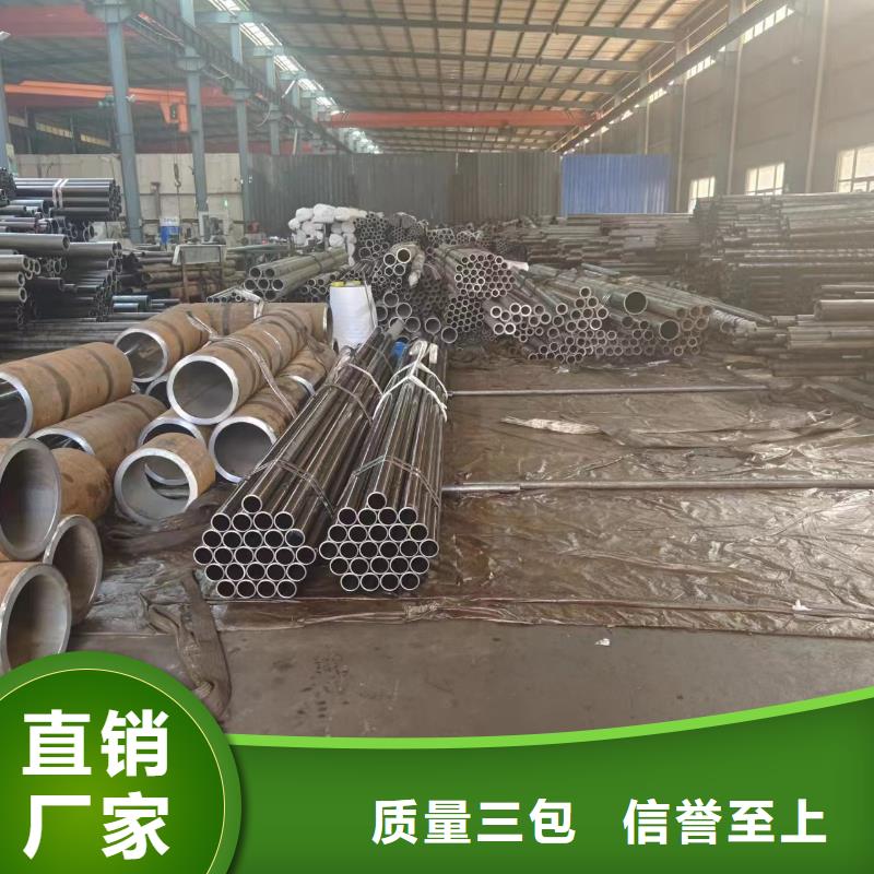绗磨管供应商当地公司