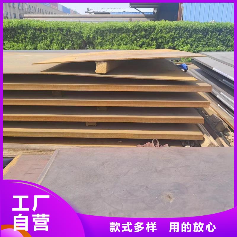 nm400钢板品质优越欢迎来电咨询
