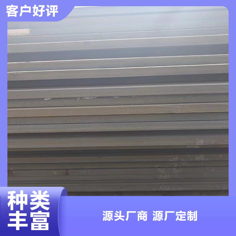 nm500钢板公司报价把实惠留给您
