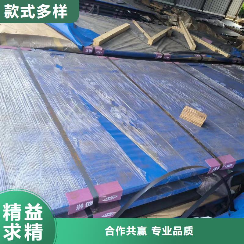 45#钢板施工安装出厂价