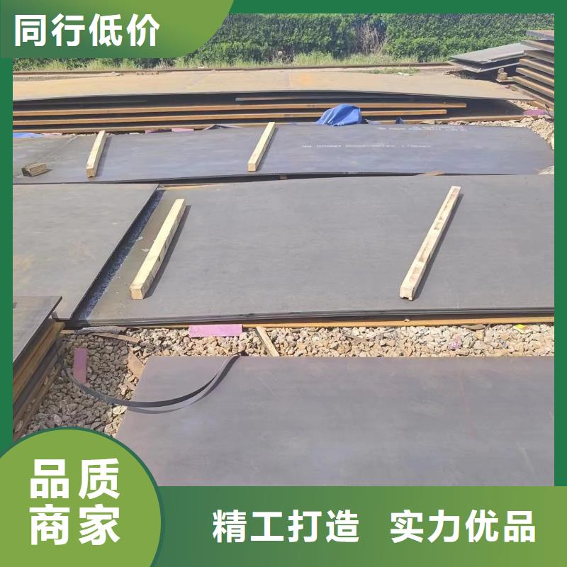 nm400钢板就是好当地制造商