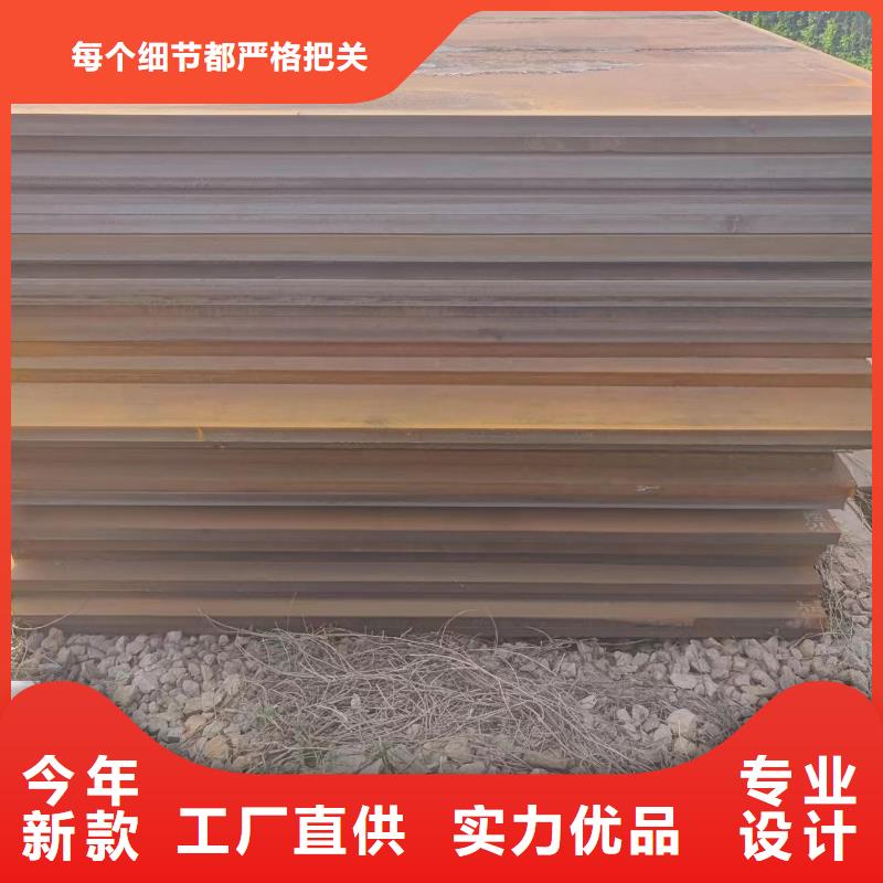 耐磨板用户喜爱厂家价格公道合理