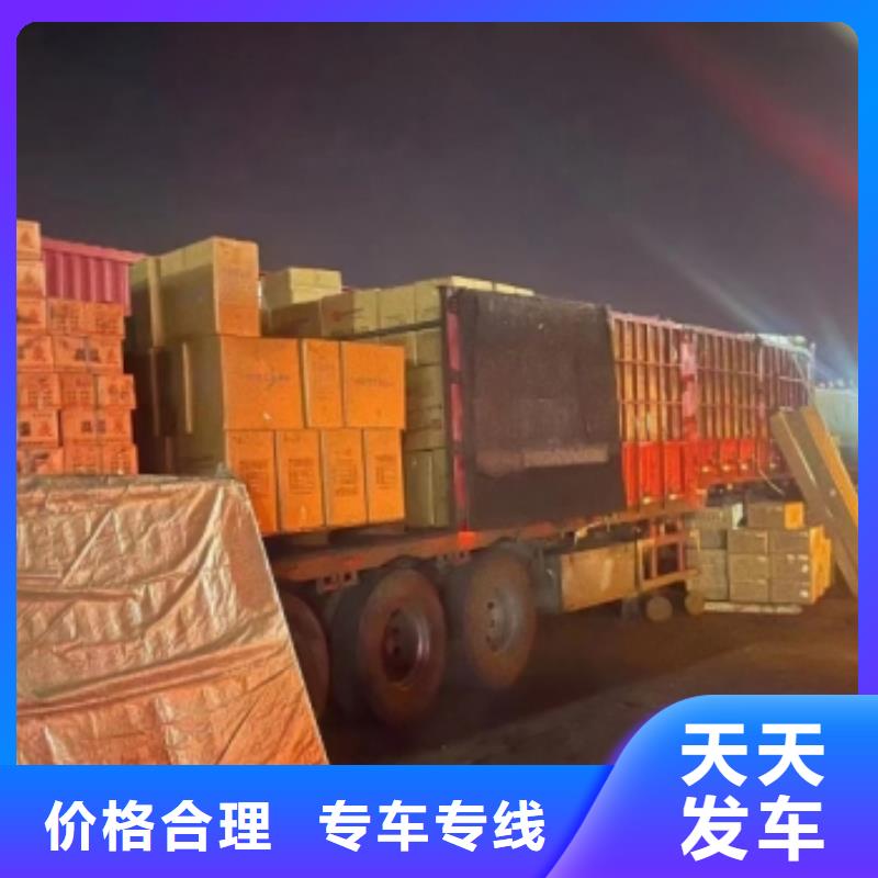顺德乐从到岳阳市云溪物流公司专运家具