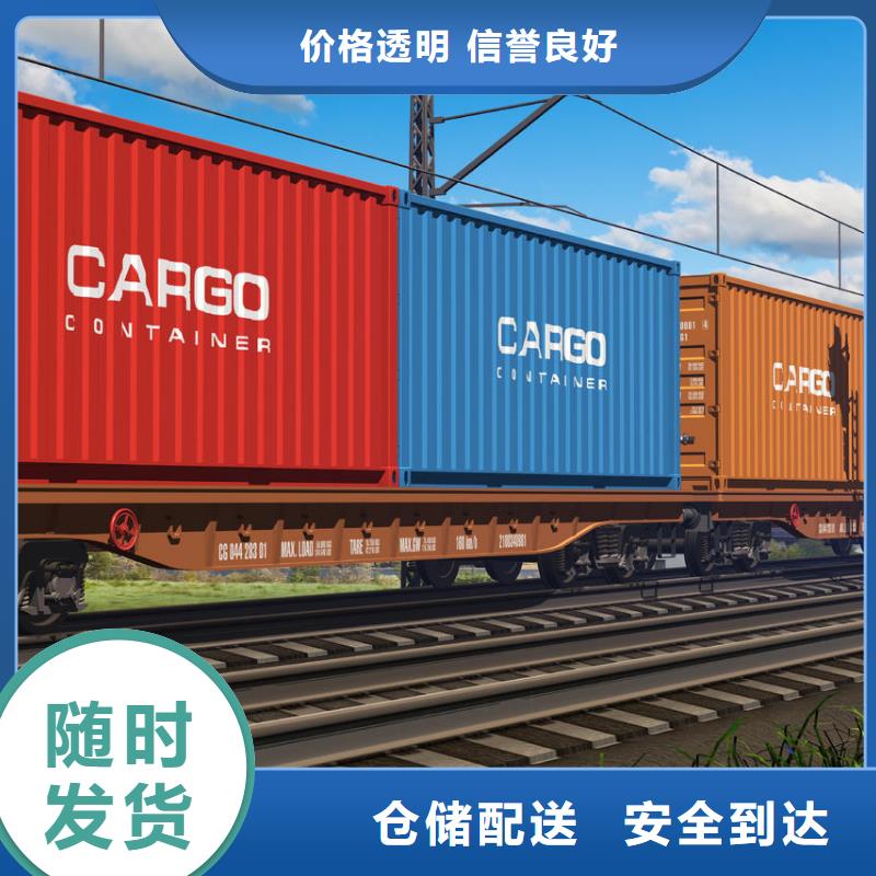 顺德直达山南市隆子货运公司专线