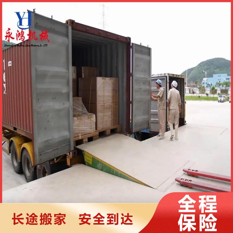 乐从到玉林物流专线货运公司直达