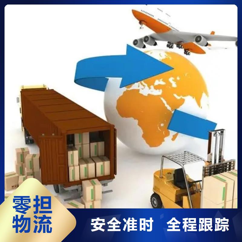 乐从至岳阳货运专线公司直达