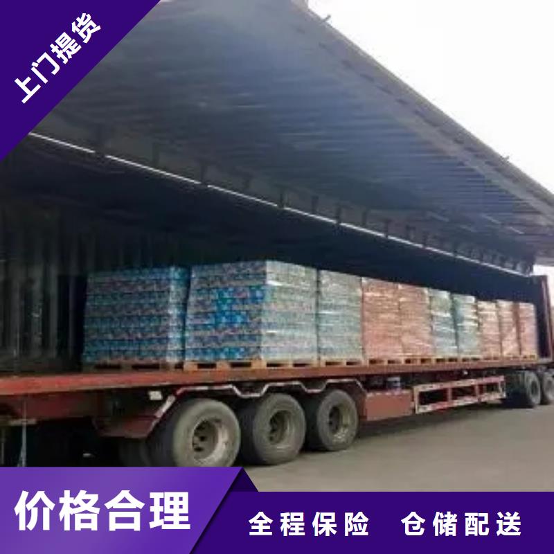 龙江直达岳阳岳阳楼货运专线天天发车