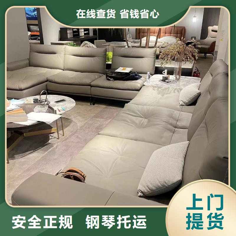 龙江到岳阳君山物流专线公司不中转