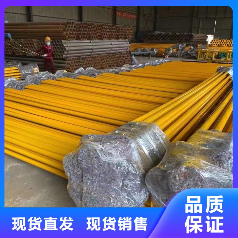 供应批发消防用涂塑钢管
-价格优惠精工细作品质优良