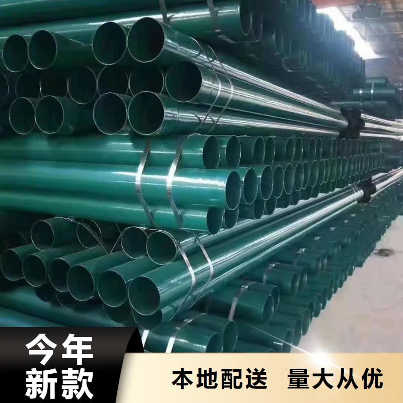 
核电站用穿线管知识免费获取报价