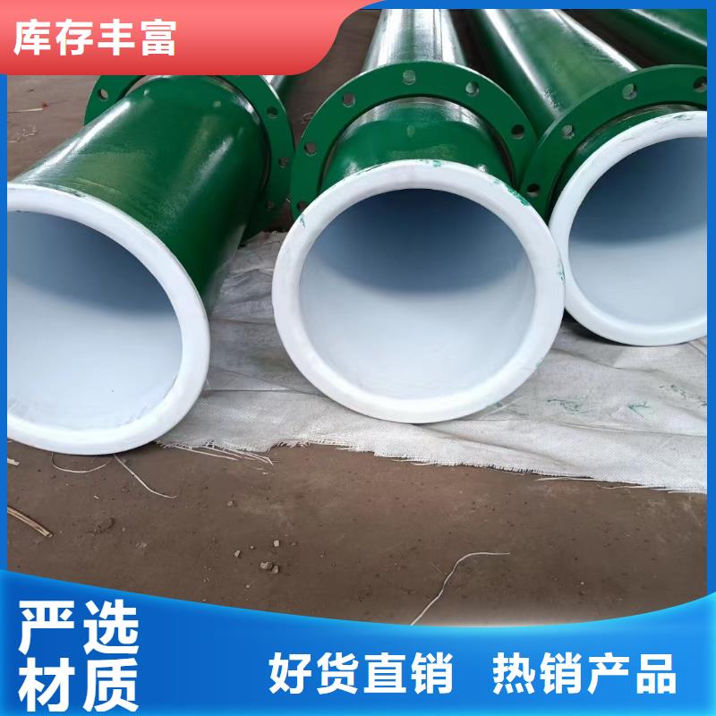 
饮用水管道用涂塑管厂家现货价格当地货源