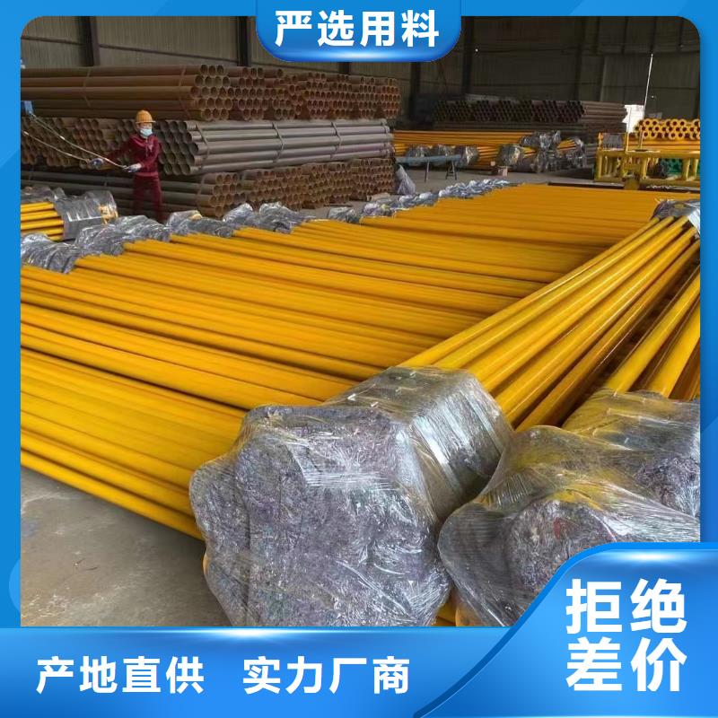 
大口径法兰涂塑管厂家现货直销一个起售