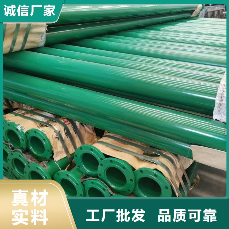 
核电站用穿线管-
核电站用穿线管生产厂家当地厂家
