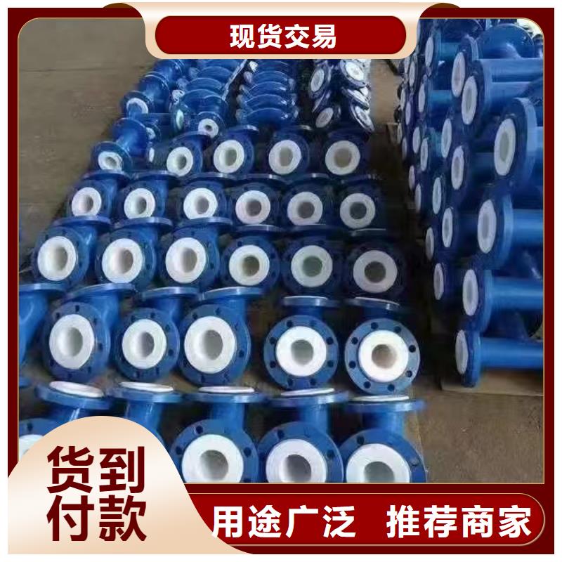 
电缆套管
电缆保护套管
生产厂家-批发厂家实力雄厚