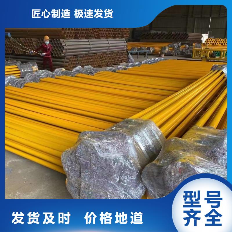 
基建建设用涂塑管品牌厂家应用领域