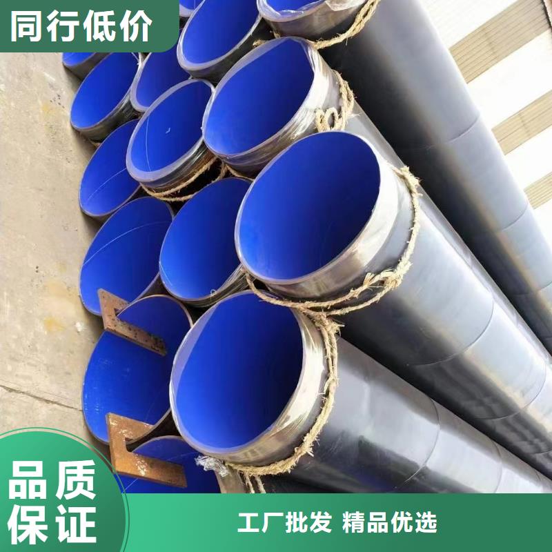 
国防光缆用穿线管制作公司厂家大量现货