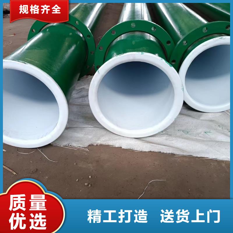 
大口径法兰涂塑企业当地公司