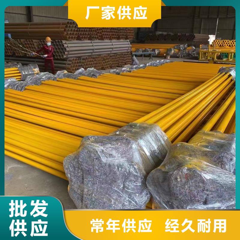 小区改造用涂塑钢管
-小区改造用涂塑钢管
实体厂家源头厂家量大价优
