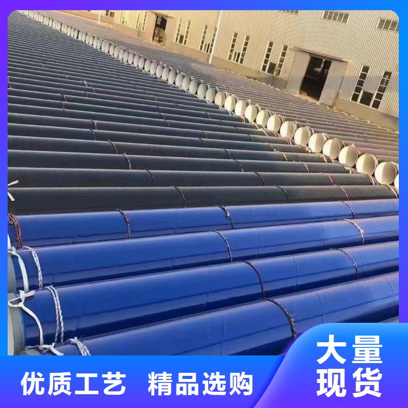 
涂塑卡箍管
厂家价格合理安心购